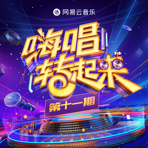 百合嗯啊+摸+湿+内裤视频
