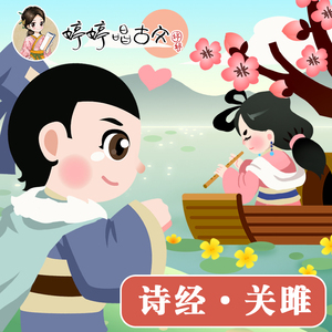 百合嗯啊+摸+湿+内裤视频
