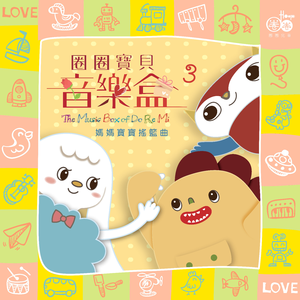 百合嗯啊+摸+湿+内裤视频
