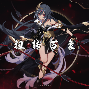 百合嗯啊+摸+湿+内裤视频
