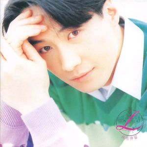 百合嗯啊+摸+湿+内裤视频
