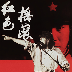 百合嗯啊+摸+湿+内裤视频
