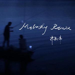 百合嗯啊+摸+湿+内裤视频
