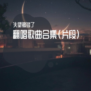 百合嗯啊+摸+湿+内裤视频
