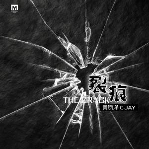 百合嗯啊+摸+湿+内裤视频
