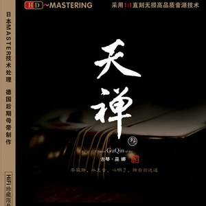 百合嗯啊+摸+湿+内裤视频
