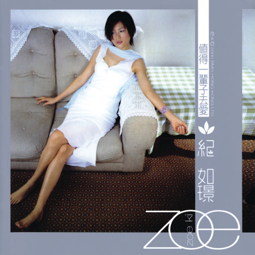 百合嗯啊+摸+湿+内裤视频
